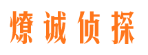 米易市婚外情调查